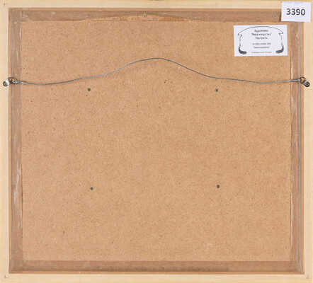 Петров-Водкин Кузьма Сергеевич. В вагоне. Портрет М.Ф. Петровой-Водкиной